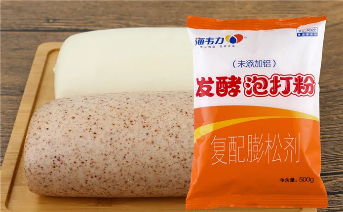 双效泡打粉,泡打粉什么时候用