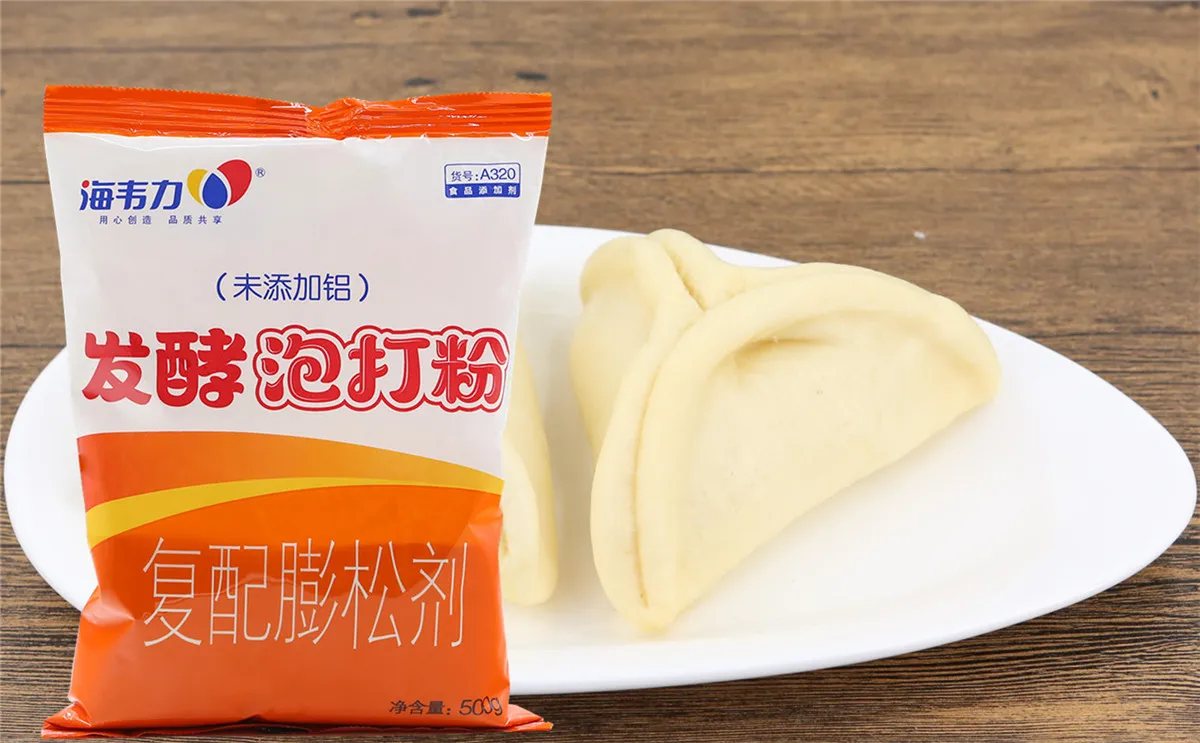 海韦力泡打粉,泡打粉是怎样