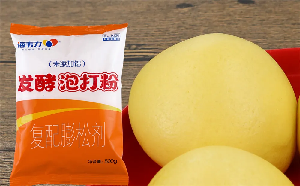 无铝泡打粉,泡打粉与发酵粉