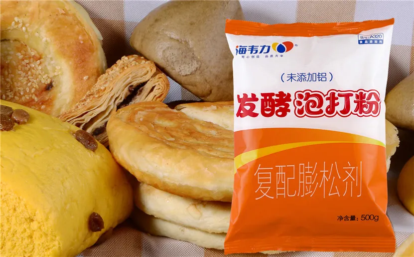 海韦力无铝发酵泡打粉,泡打粉种类