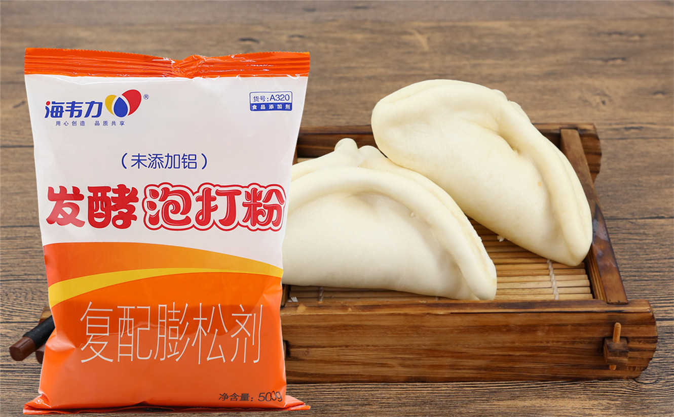 泡打粉的用处的介绍