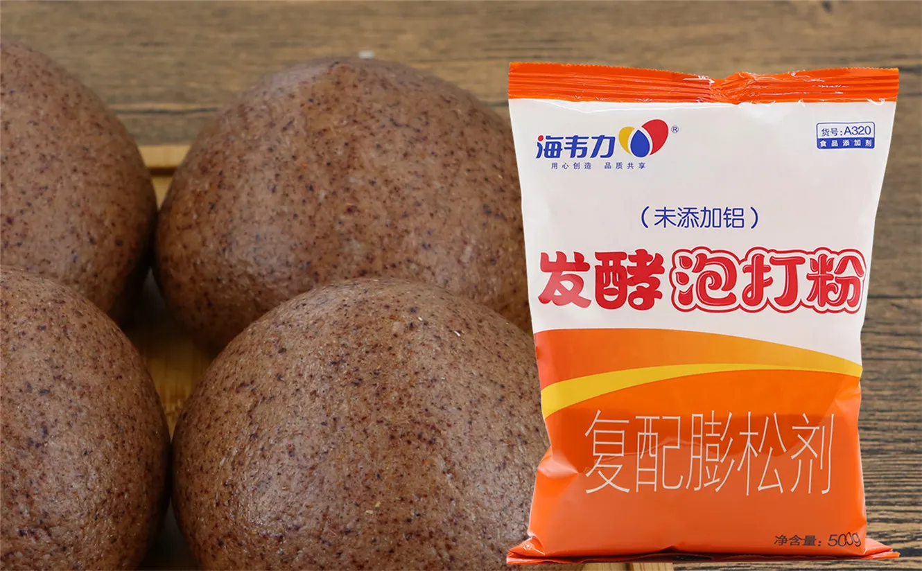 海韦力泡打粉,无铝泡打粉是什么东西