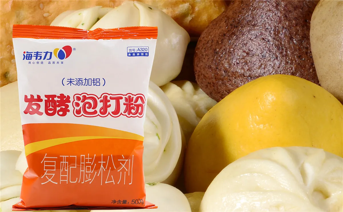 无铝发酵泡打粉,小麦粉和泡打粉