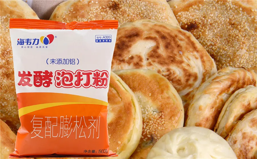 发酵泡打粉,小苏打可以和面吗