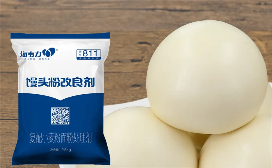 新型馒头粉改良剂,晒场收粮机