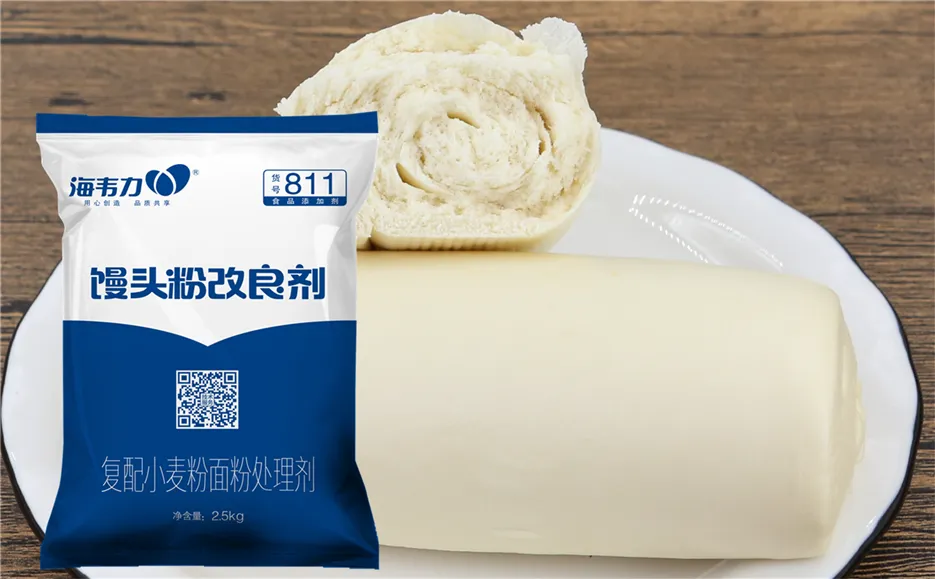 新型馒头粉改良剂,实验室磨粉机