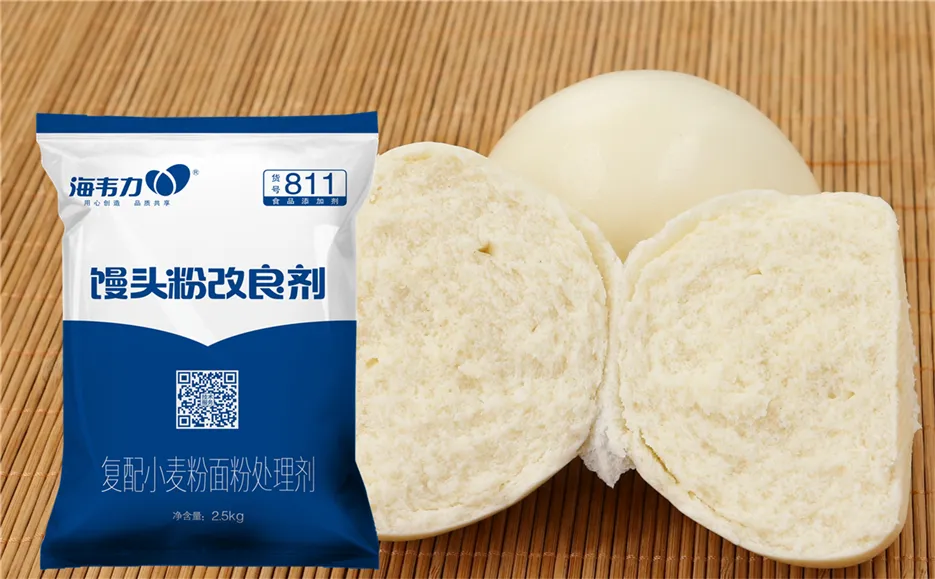 海韦力馒头粉改良剂,品牌磨粉机