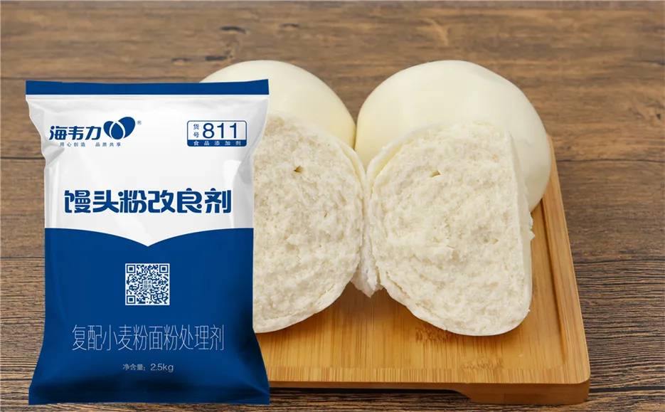 海韦力馒头专用粉改良剂,如何自己做馒头