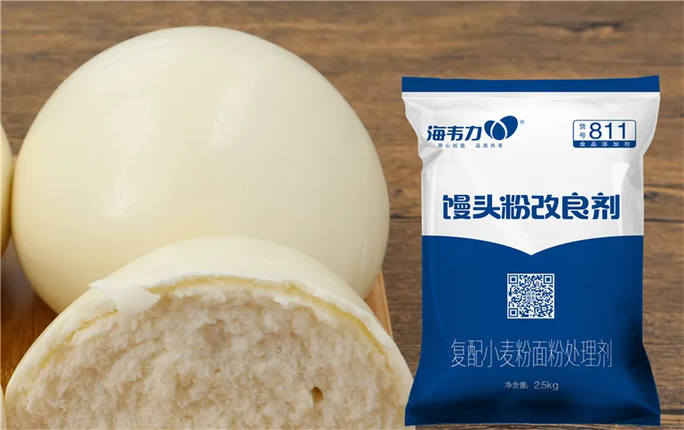 馒头专用粉改良剂,筛网国家标准