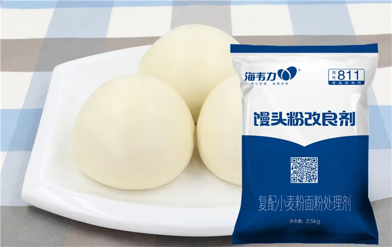 海韦力新型馒头粉改良剂,什么面粉是低筋面粉