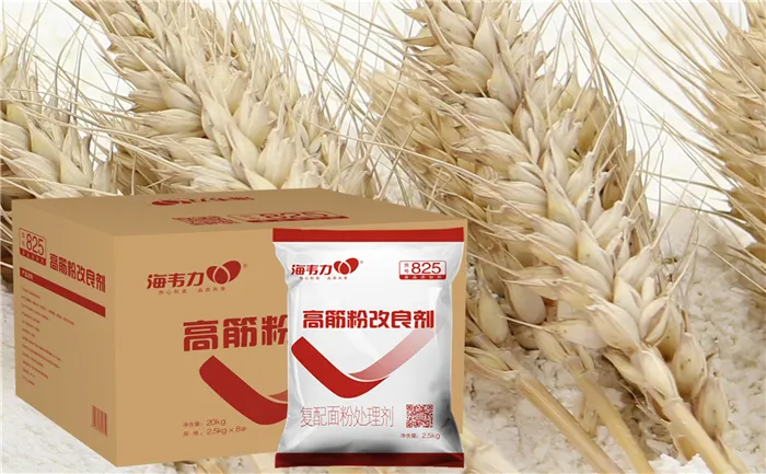 海韦力高筋粉改良剂,粉面馆