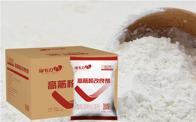 高筋面条粉改良剂,面粉筛子