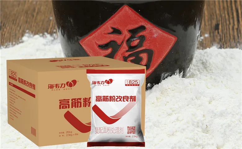 高筋面条粉改良剂,面粉可以怎么做