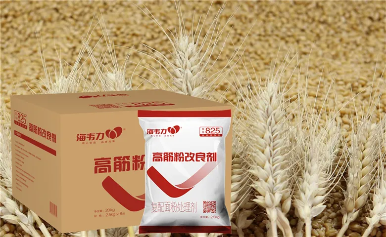 高筋面条粉改良剂,面粉与淀粉