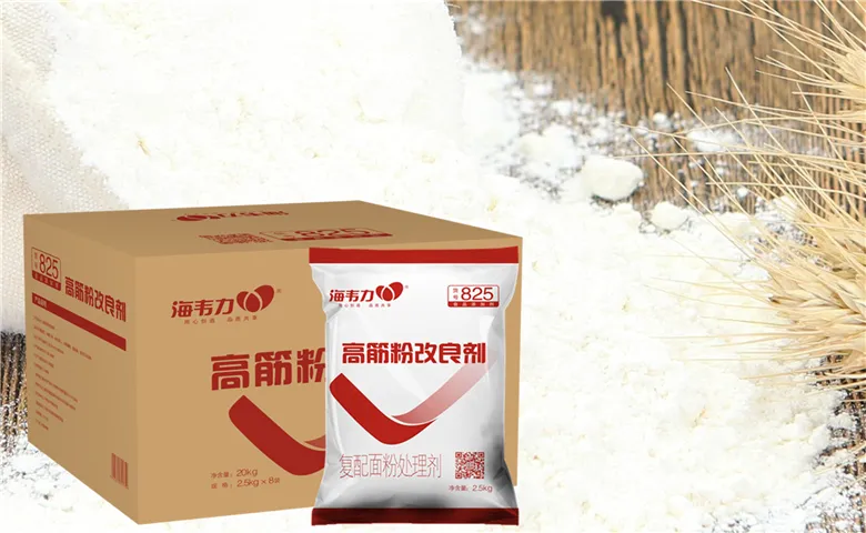 高筋粉改良剂,面粉做馒头怎么做