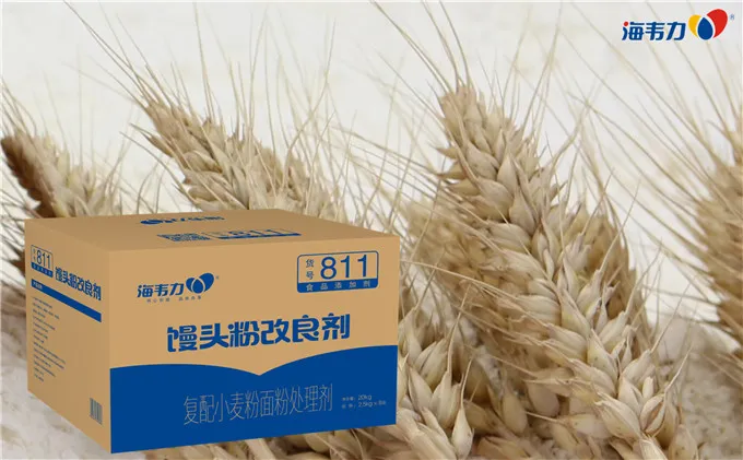 海韦力馒头粉改良剂,小麦搭配的目的是什么