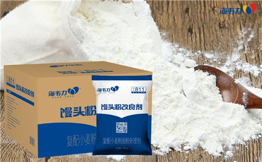 海韦力馒头粉改良剂,润麦时间对出粉率及粒度分布影响分析