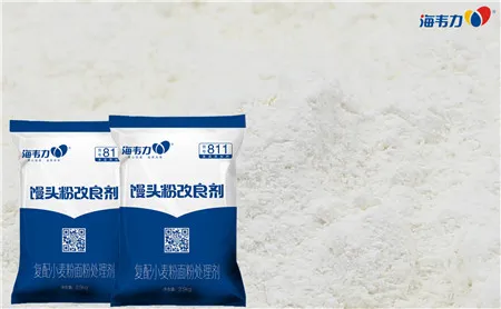 馒头粉改良剂,破损淀粉