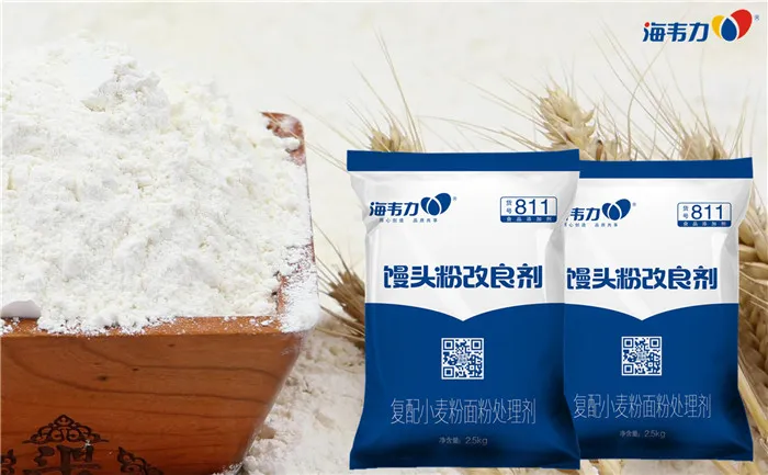 馒头粉改良剂.营养强化面粉购买