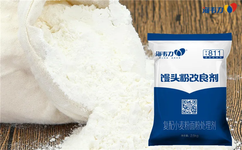 馒头粉改良剂,小麦淀粉糊化温度