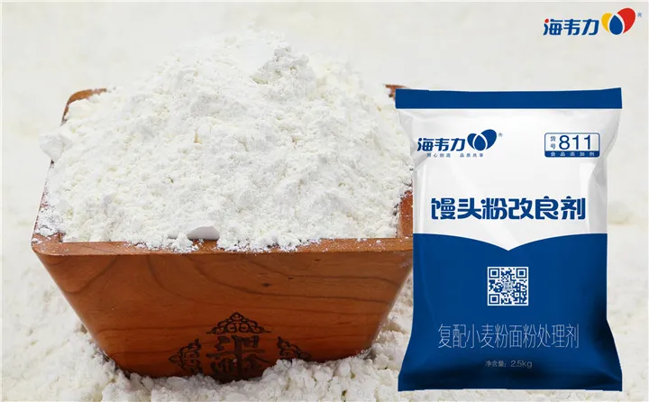 馒头粉改良剂.面粉灰分含量标准