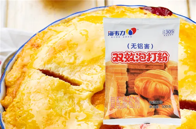 双效泡打粉海韦力,泡打粉的是