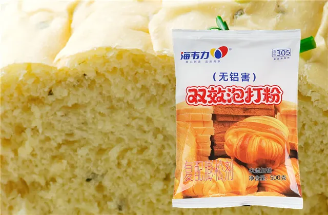海韦力泡打粉,泡打粉可用什么代替