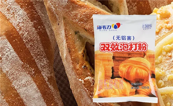 双效专用泡打粉海韦力,泡打粉的用法