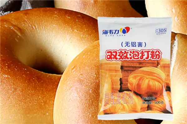 海韦力双效专用泡打粉,泡打粉的最大用量