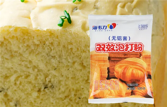 海韦力双效无铝泡打粉,泡打粉的做用