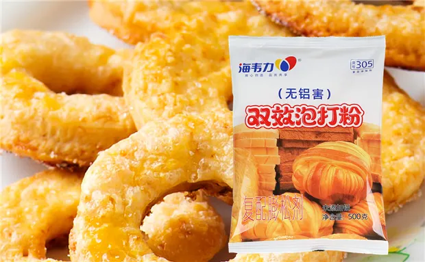 双效无铝泡打粉,泡打粉多久