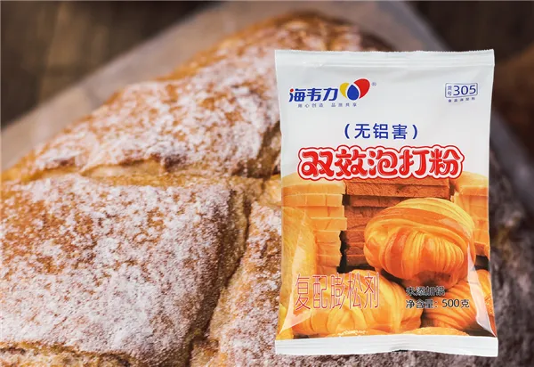 双效无铝泡打粉,泡打粉发不大