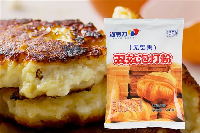 海韦力双效泡打粉,泡打粉的功效