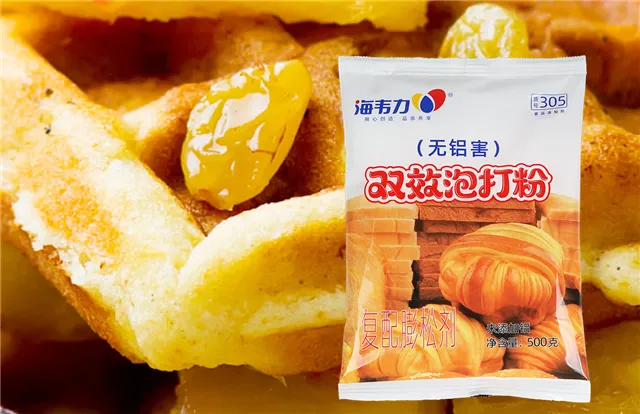 海韦力双效泡打粉,酵母粉 泡打粉