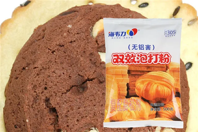 海韦力双效专用泡打粉,海韦力泡打粉