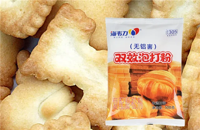 海韦力双效专用泡打粉,酵母粉和泡打粉的区别