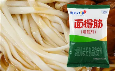 海韦力面得筋,增筋剂说明