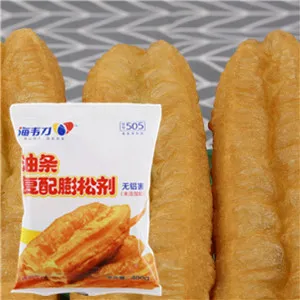 海韦力油条复配膨松剂,油条怎么做级详细配方