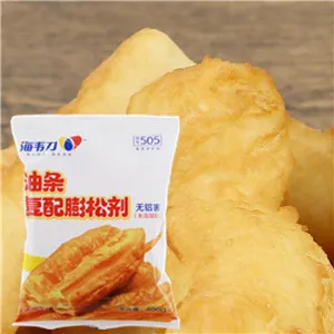 海韦力油条复配膨松剂,学油条培训,无碱矾大油条培训