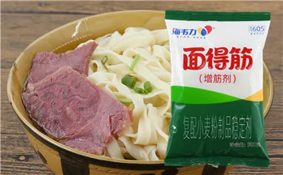 海韦力面得筋,韭菜饺子做法