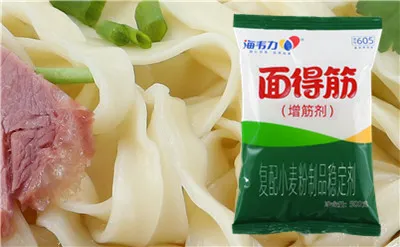 海韦力面得筋,汤饺子的做法