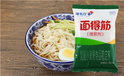 海韦力面得筋,西葫芦猪肉饺子