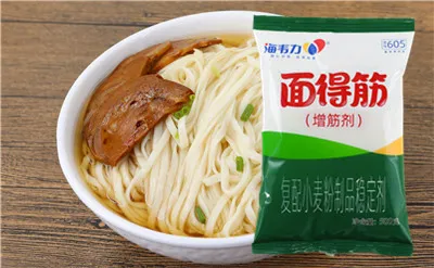 海韦力面得筋,饺子为什么叫饺子