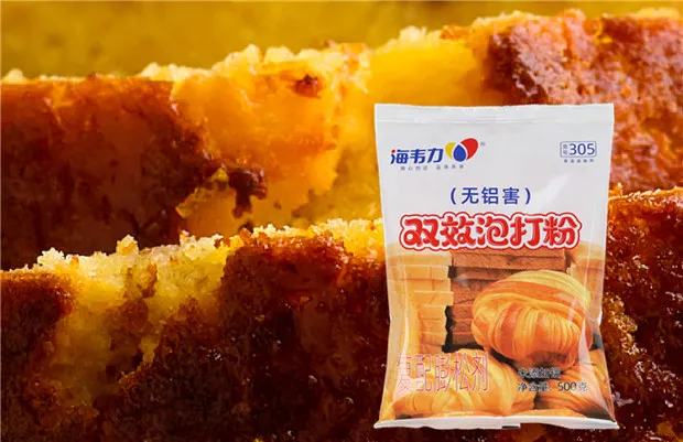 菠菜鸡蛋饼的做法,海韦力双效泡打粉