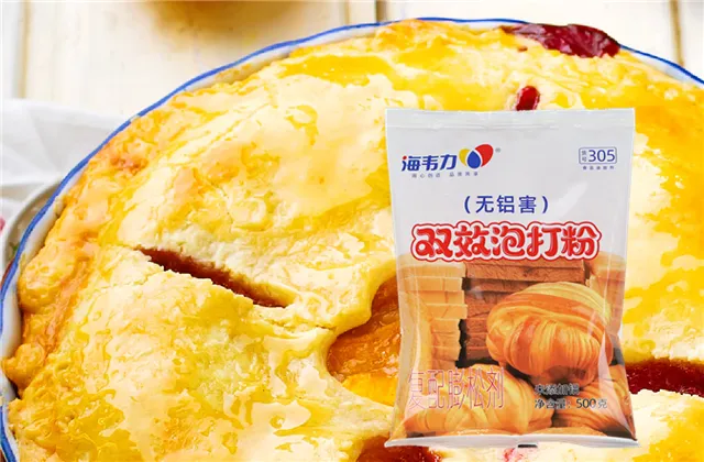 发面白菜合子的做法,海韦力双效泡打粉