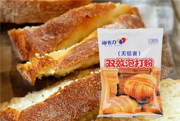 葱花烤饼的做法和配方,海韦力双效泡打粉