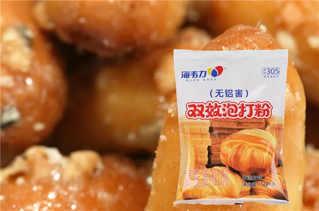 蛋糊饼的做法和配方,海韦力双效泡打粉