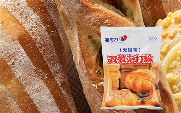 豆沙饼的做法和配方,海韦力双效泡打粉