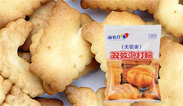 发面芝麻饼的做法和配方,海韦力双效泡打粉