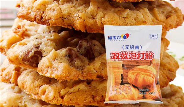 法式松饼的做法和配方,海韦力双效泡打粉
